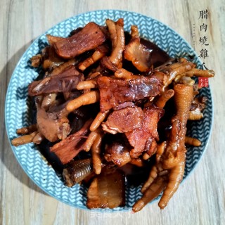 腊肉烧鸡爪的做法步骤：6