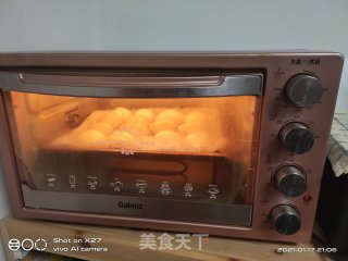 法国牛奶面包的做法步骤：9