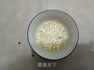 蒜香蟹味菇拌木耳的做法步骤：6
