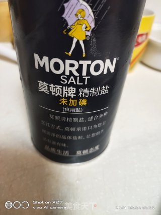 腊肉炒黑豆芽的做法步骤：5