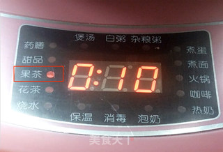 健胃消食苹果山楂汤的做法步骤：6