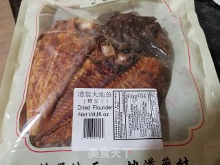 自制大地鱼粉的做法步骤：1