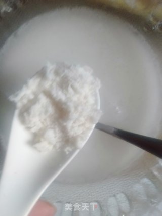 川味儿油茶的做法步骤：5
