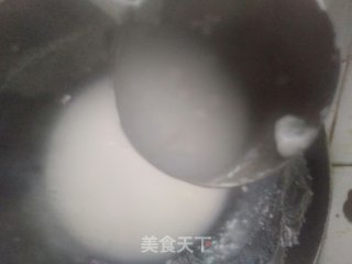 川味儿油茶的做法步骤：9