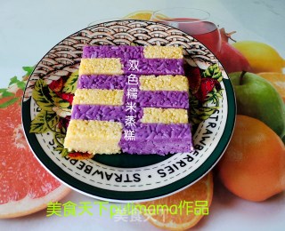 创意双色糯米蒸糕的做法步骤：12