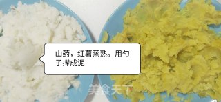 山药红薯馒头的做法步骤：4