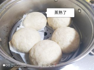 山药红薯馒头的做法步骤：8