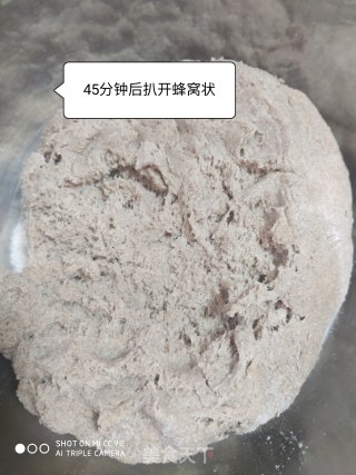 全麦红薯馒头的做法步骤：5