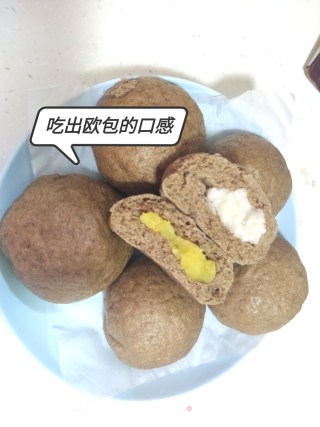 全麦红薯馒头的做法步骤：10