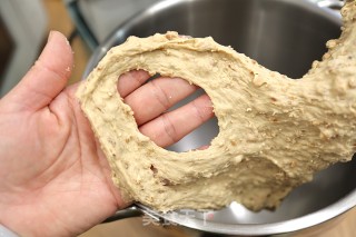 发芽谷物欧包的做法步骤：2