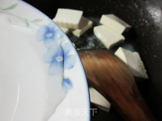 辣味木棉豆腐的做法步骤：4
