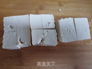 豆腐盒的做法步骤：2