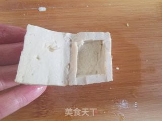 豆腐盒的做法步骤：4