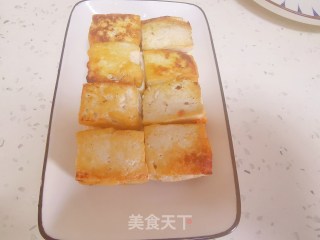 豆腐盒的做法步骤：7