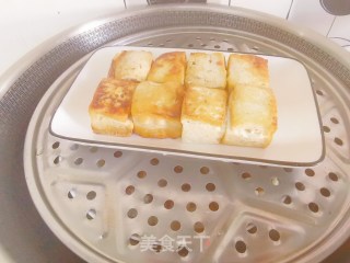 豆腐盒的做法步骤：8