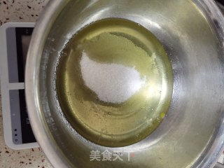 酸奶小蛋糕的做法步骤：6
