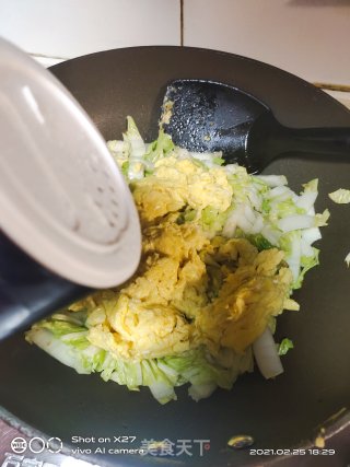 白菜炒蛋的做法步骤：6