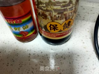 时令油煎焖子的做法步骤：7