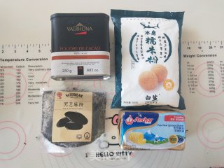 大理石黑芝麻汤圆的做法步骤：1