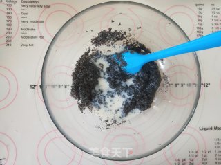 大理石黑芝麻汤圆的做法步骤：5