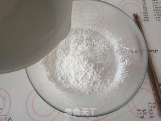 大理石黑芝麻汤圆的做法步骤：10