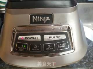 香葱猪肉丸子的做法步骤：6