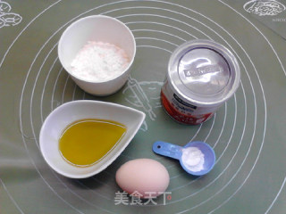 太妃炼奶华夫饼的做法步骤：1