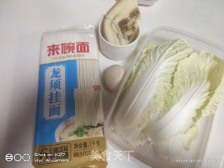 腊肉白菜炒面的做法步骤：2