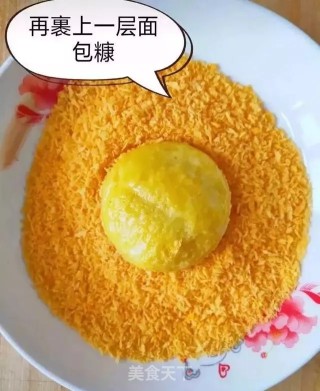 夹心土司的做法步骤：5