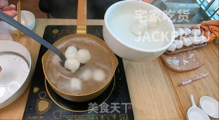 第一次尝试自制滚元宵，抹茶巧克力馅，简单又美味！的做法步骤：16
