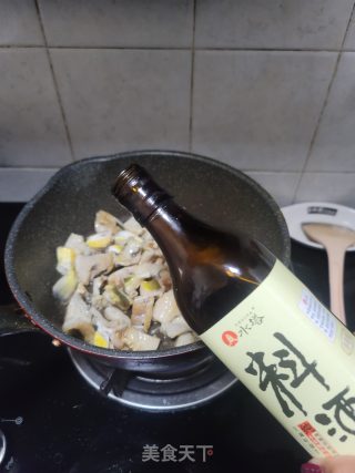 干煸腊鱼的做法步骤：5