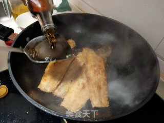 红烧鱼????的做法步骤：4