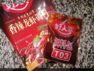 炒龙虾尾的做法步骤：3