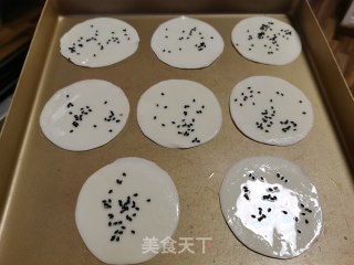 烤饺子皮的做法步骤：3