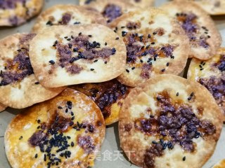 烤饺子皮的做法步骤：8