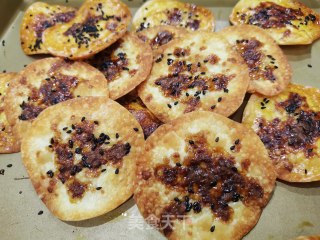 烤饺子皮的做法步骤：9