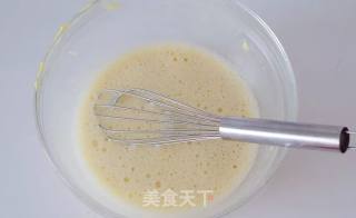自制豆乳盒子的做法步骤：2