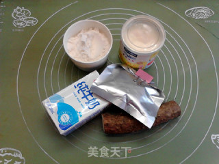 芝士味炼奶山药华夫饼的做法步骤：1