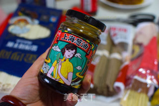 葱油拌面的做法步骤：4