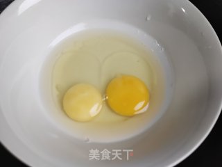 黑木耳洋葱炒蛋的做法步骤：3