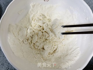 超好吃的猪肉茴香饺子的做法步骤：1