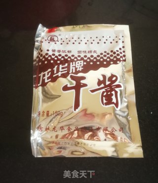 酱炖鱼的做法步骤：4