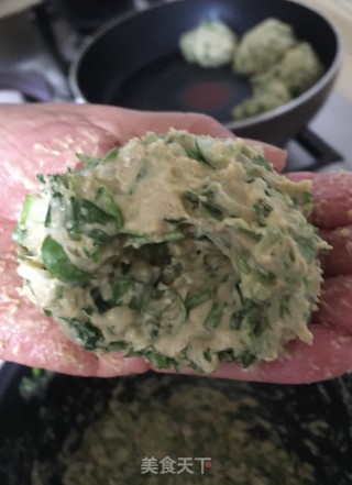 杂粮水煎菜团的做法步骤：6