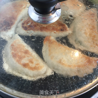 喷香韭菜盒子的做法步骤：16