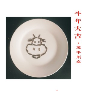瓜子皮拼摆牛的做法步骤：8
