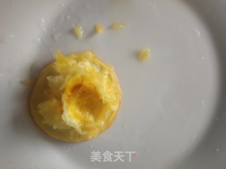 牛气生财的做法步骤：5