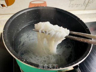 玉米面野菜蒸饺的做法步骤：5