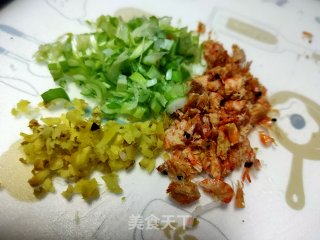 玉米面野菜蒸饺的做法步骤：7