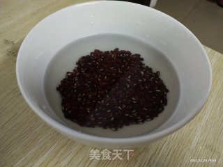 赤小豆芋圆糖水的做法步骤：1