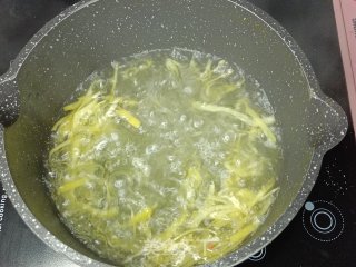 柚子茶的做法步骤：4